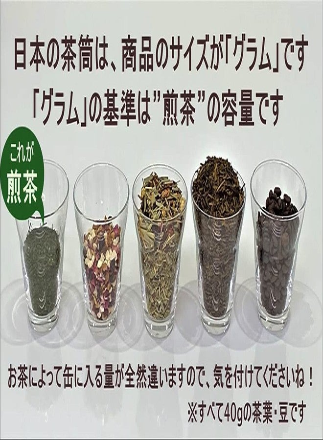 KOTODO Silver Tea Tin Canister: Long type 5.3oz (150g), Japan - Image 5